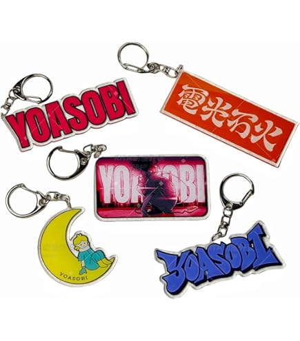 Amazon.co.jp: ヨアソビ YOASOBI キーホルダー グッズ 軽量 オシャレ