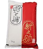 Amazon.co.jp: 【令和7年産1等米】新潟県産新之助 (白米5kg) 農家のお
