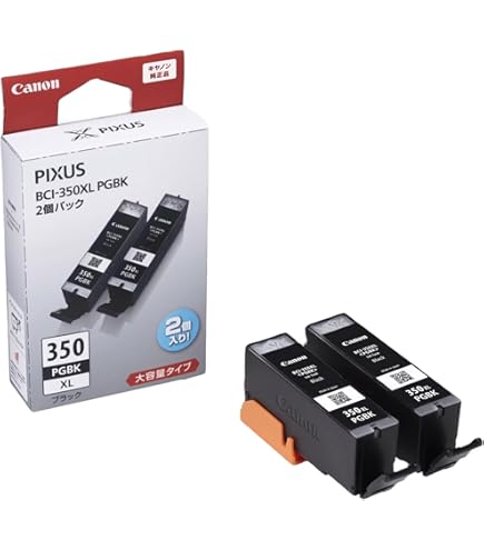 キヤノン 純正インク BCI-351XL/BCI-350XL【6色セット】大容量