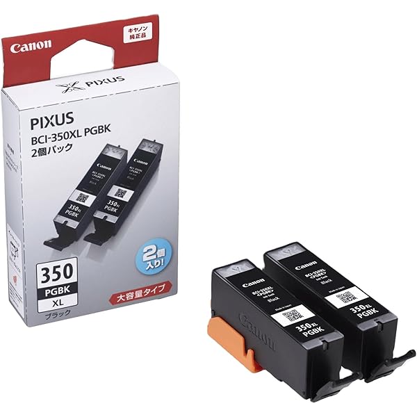 Amazon.co.jp: Canon インクタンク BCI-351XL(BK/C/M/Y/GY)+BCI-350XL 