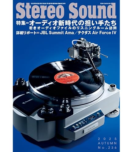 ナガオカ レコードプレーヤーベルト B-30φ190/t0.7/W5 6g7v4d0 Amazon.co.jp: NAGAOKA ベルトドライブレコードプレーヤー 交換用