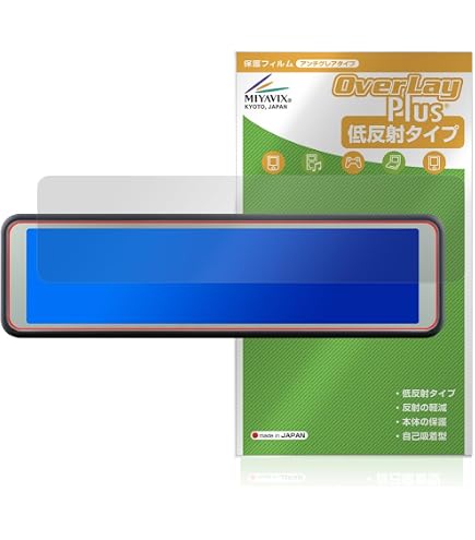 Amazon.co.jp: ミヤビックス COMTEC ミラー型ドライブレコーダー
