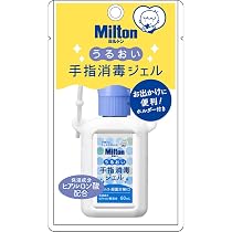 Amazon.co.jp: 【指定医薬部外品】手ピカジェルおでかけホルダー付き