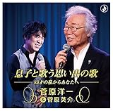 ���q�Ɖ̂��v���o�̉�-83�˂̎����炠�Ȃ���-