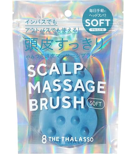 Amazon | エイトザタラソ リペアショット＆EXモイスト 美容液オイル