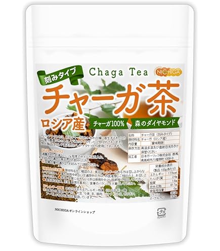 Amazon | カバノアナタケ 塊 100g 北海道産 | 北海道美食生活 | ハーブ