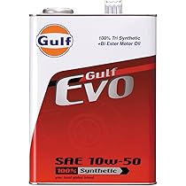 Amazon | ガルフ(Gulf) エンジンオイル EVO 10W-50 100% Tri