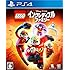 レゴ インクレディブル・ファミリー（PlayStation 4）