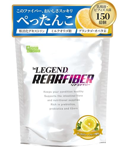 Melaleuca ファイバーワイズ 糖類オフ シトラスオレンジ フレーバー