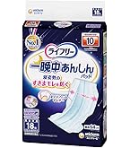Amazon.co.jp: ライフリー テープ用尿とりパッド 一晩中あんしん 夜用