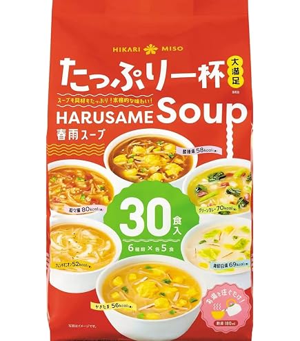Amazon | ひかり味噌 選べるスープ&フォー 緑のアジアンスープ 8食P