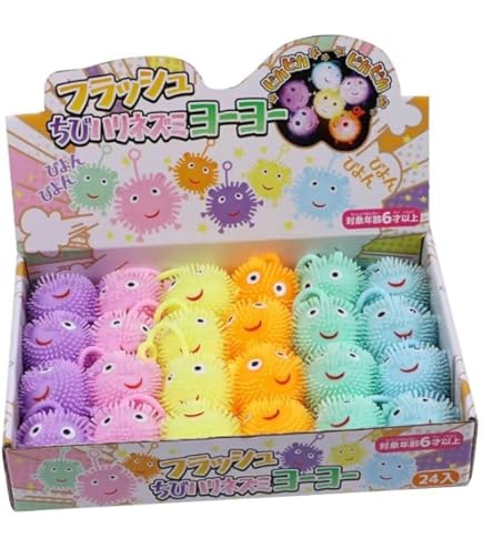 Amazon | イセヤ フラッシュカラフルもじゃもじゃヨーヨー ミニタイプ