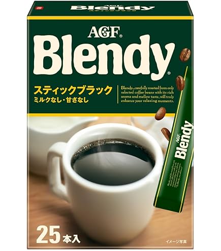 Amazon.co.jp: チュンゲン G7インスタントブラックコーヒー ベトナム