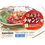 ニュージャパンフードコーポレーション 「冷凍」韓国産味付ジャンジャ 200g×2
