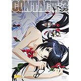 あそびにいくヨ! contact,3 [DVD]