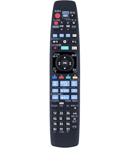 Amazon | Panasonic リモコン TZT2Q01A7QT | パナソニック(Panasonic