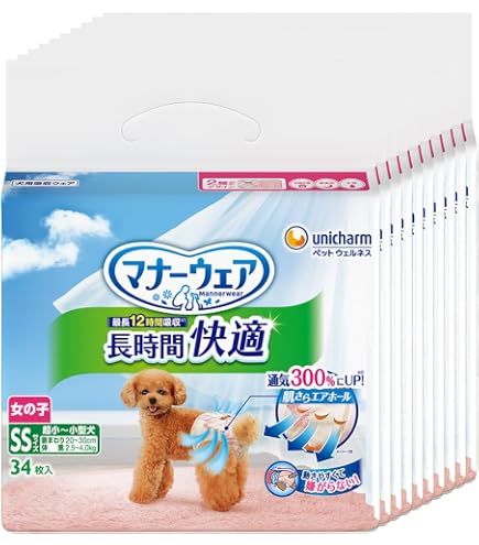Amazon | 【ケース販売】マナーウェア 女の子用 超小～小型犬用 SS