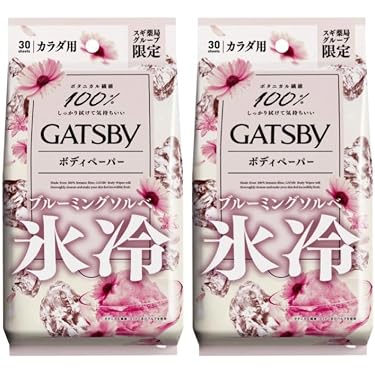 Amazon.co.jp 最新リリース: デオドラント の新着ランキングです。