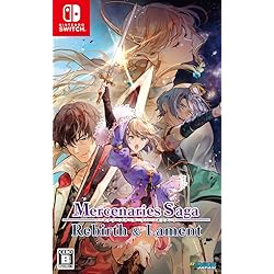 【新品未開封】軒轅剣 雲と山の彼方【SWITCH】 軒轅剣 雲と山の彼方 | My Nintendo Store（マイニンテンドー