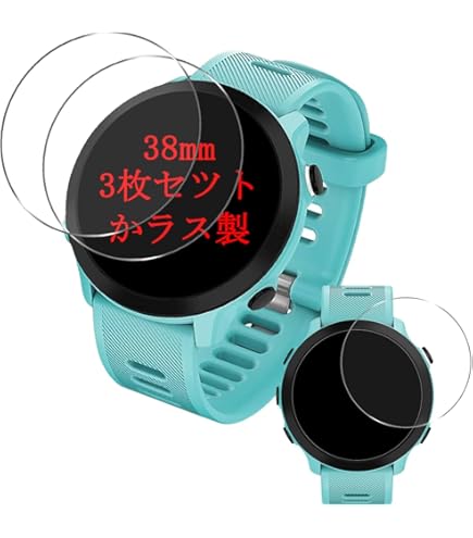 Amazon | 【3枚セッ-高 品質】40mm 直径 腕時計 円型 ガラス
