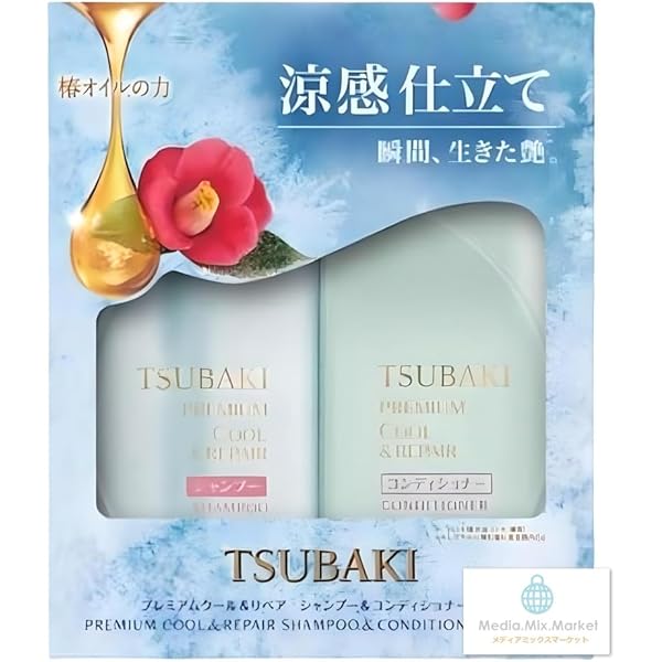 Amazon | 2024年 ツバキ プレミアム クール&リペア シャンプー