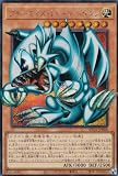 【オーバーフレーム仕様】RV01-JP008 ブルーアイズ・トゥーン・ドラゴン (日本語版 シークレットレア) REVOLUTION BOOSTER －トゥーン・ウィッチクラフト・破械－
