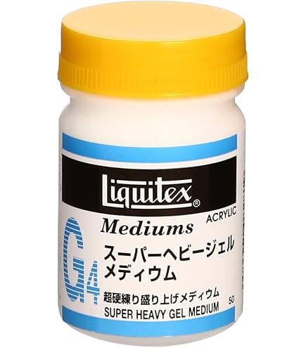 Amazon | リキテックス(Liquitex) アクリル絵具テクスチュアジェル