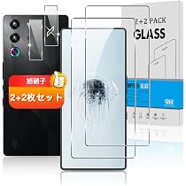 Amazon.co.jp: 対応 RedMagic 10 Pro / 10 Pro+ ガラスフィルム +