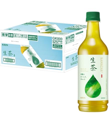 Amazon.co.jp: 【Amazon.co.jp限定】 伊藤園 RROボックス おーいお茶