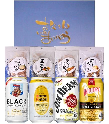 Amazon.co.jp: gd ジーディー ピースマイナスワン ハイボール(レッド2