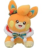 ポケモンセンター　オリジナル　等身大ぬいぐるみ　モクロー Amazon.co.jp: ポケモンセンターオリジナル ぬいぐるみ 等身大