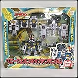 『SDフレクション ヘビーウェポンキャプテンガンダム』