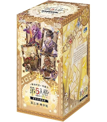 Amazon.co.jp: FANKURA MATCH（ファンクラマッチ）第4弾 20 BOX