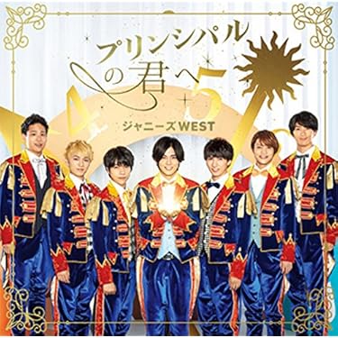 Amazon.co.jp 売れ筋ランキング: undefined の中で最も人気のある商品です