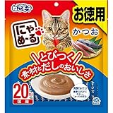 ねこモテ 猫用おやつ にゃめーる かつお 12g×20本