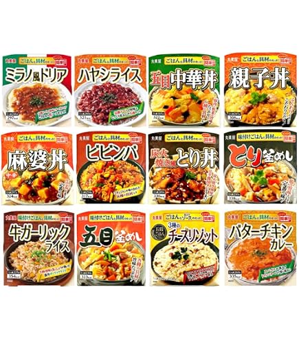 Amazon.co.jp: 丸美屋 味付けごはん付き とり釜めし 麻婆丼（中辛