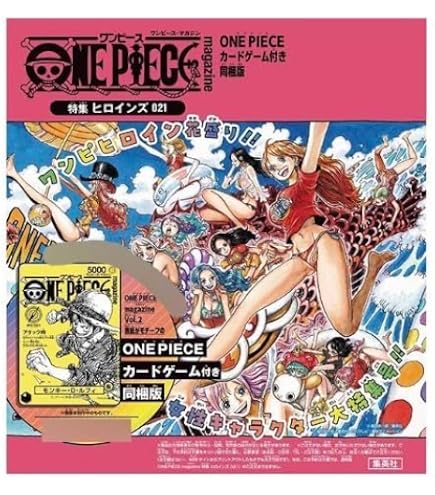 Amazon.co.jp: バンダイ(BANDAI) ONE PIECEカードゲーム 決戦の刻【OP