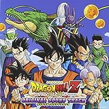 DRAGON BALL Z 神と神 オリジナルサウンドトラック