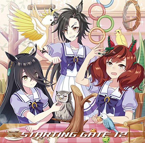 ゲーム ウマ娘 プリティーダービー Starting Gate 12 マンハッタンカフェ 小倉唯 エアシャカール 津田美波 ナイスネイチャ 前田佳織里 Oricon News