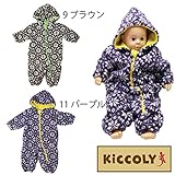 【SiShuNon/Kiccoly】雪柄ボアボアカバーオール キッコリー雪柄 ボア カバーオール 70 9 ブラウン