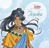 ������V�g�A���W�F���[�N �L�����N�^�[�\���O VOL.15 �e�B���J(Only LOVE�`�S����~�������́`)