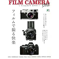 フィルムカメラ・ライフ 2021-2022 (玄光社MOOK) |本 | 通販 | Amazon