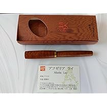 Amazon.co.jp: 工房楔 ヴィスキオ アフゼリア ライ 6C5Q : おもちゃ