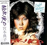 NORIKO(2015�N���}�X�^�[�E�G�f�B�V����)