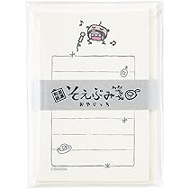 Amazon | たまごっち ボールペン おやじっち KBP-TM5 | 油性ボールペン