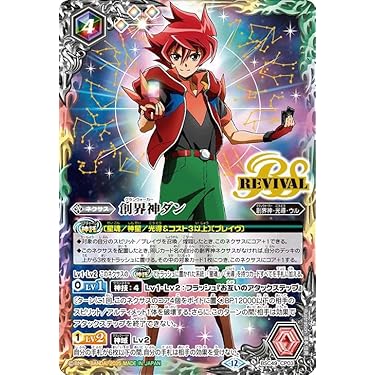 バトルパートナーズ収録大人気ＡＲ１２枚セット AR-B580D6-E12GB/DF | AR-B580D6-E12GB/DF | 玄人志向 Intel