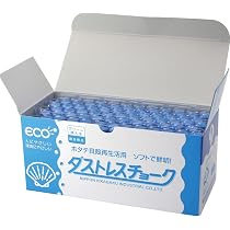 61Oz9343d0L._AC_UL210_SR210,