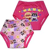 アンパンマン トイレトレーニング 2枚組 3重層 トレーニングパンツ おむつはずし（ピンク90cm）