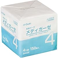 Amazon | 白十字 日本製 不織布ガーゼ ソフトガーゼ 2号 30×30cm 4折