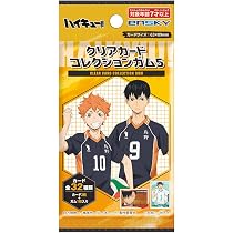 Amazon | エンスカイ(ENSKY) ハイキュー!! クリアカードコレクション
